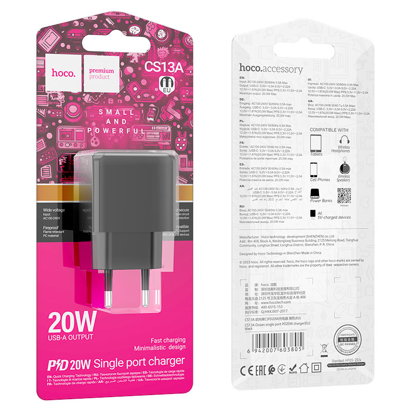 Wall charger “CS13A Ocean” PD20W EU cable set