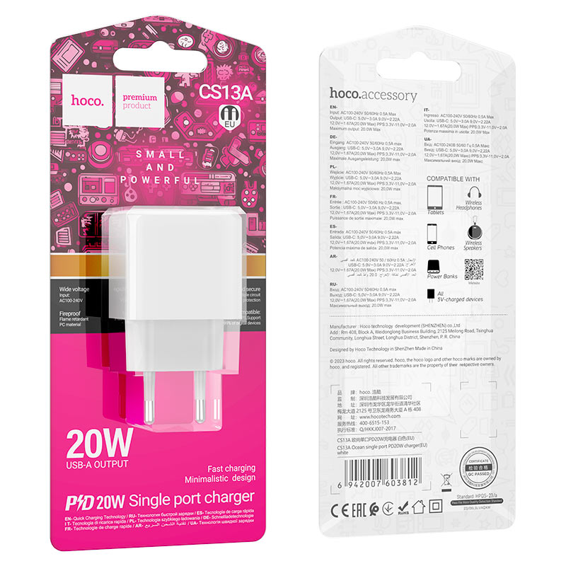 Wall charger “CS13A Ocean” PD20W EU cable set