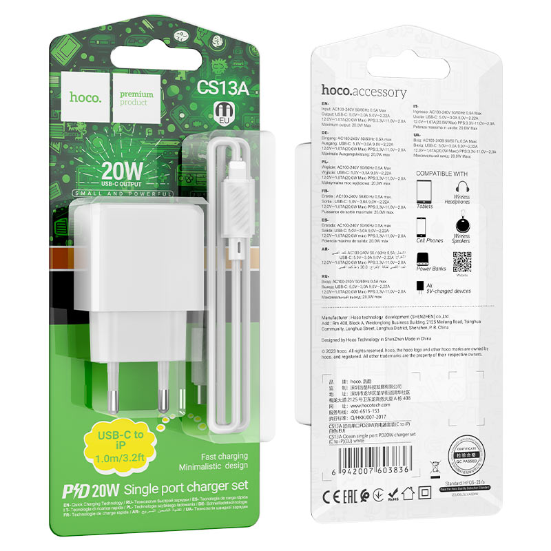 Wall charger “CS13A Ocean” PD20W EU cable set