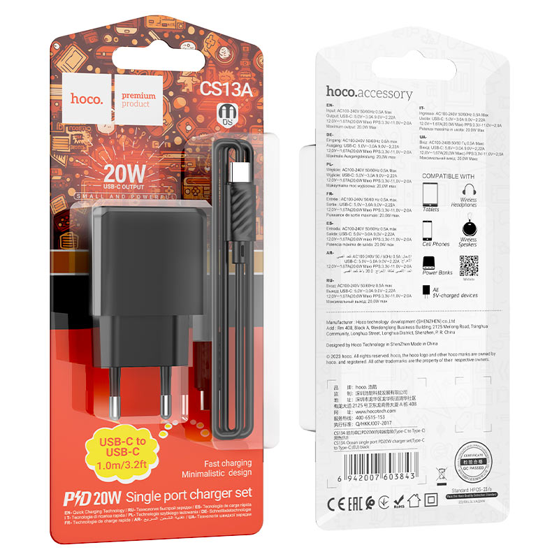 Wall charger “CS13A Ocean” PD20W EU cable set