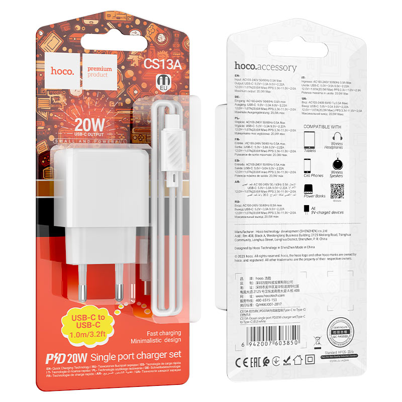 Wall charger “CS13A Ocean” PD20W EU cable set