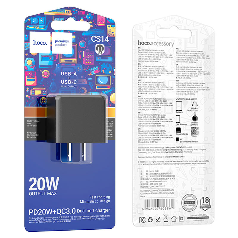 Wall charger “CS14 Ocean” PD20W + QC3.0 US cable set