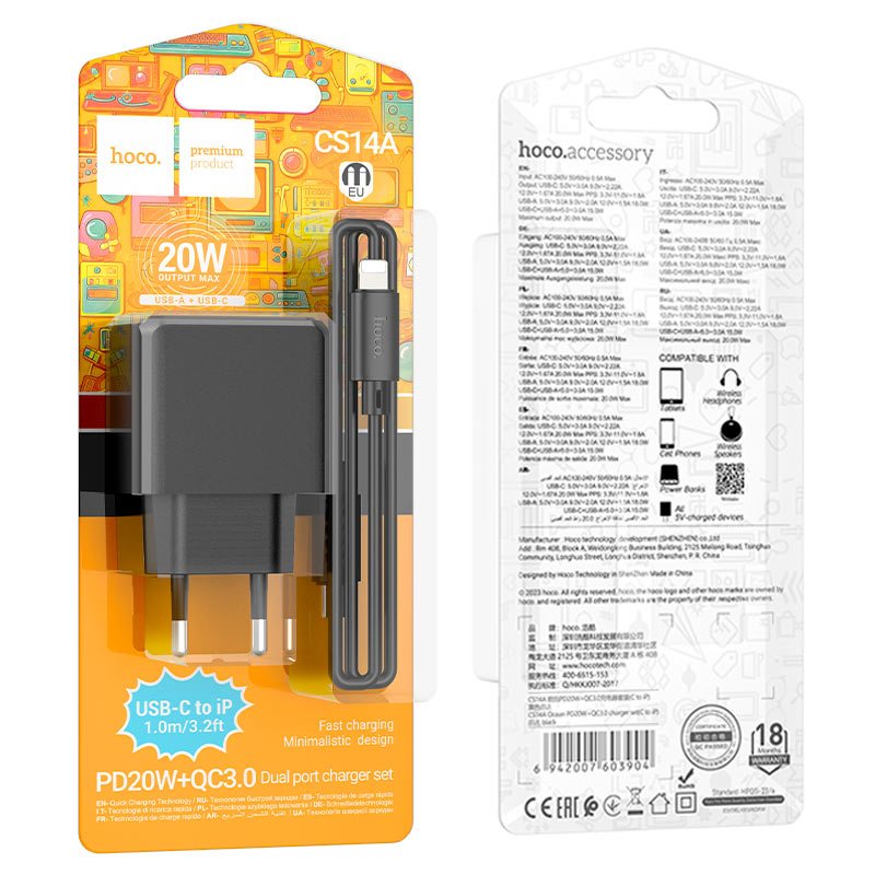 Wall charger “CS14A Ocean” PD20W + QC3.0 EU cable set
