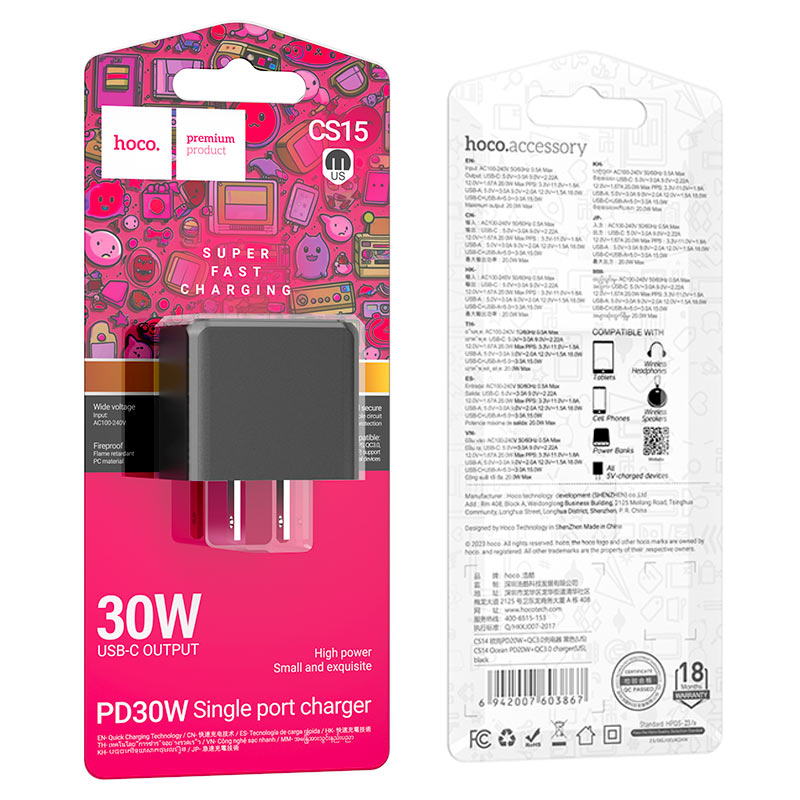 Wall charger “CS15 Ocean” PD30W US cable set
