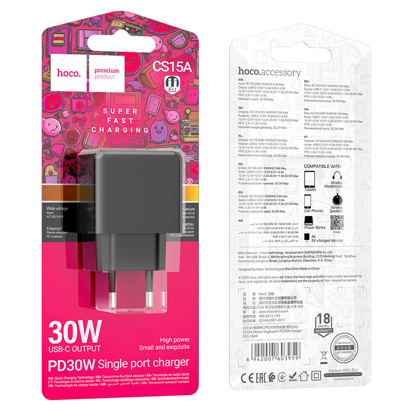 Wall charger “CS15A Ocean” PD30W EU cable set
