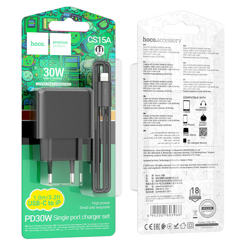 Wall charger “CS15A Ocean” PD30W EU cable set