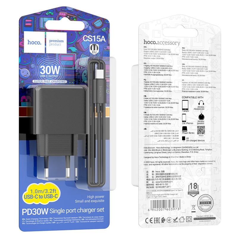 Wall charger “CS15A Ocean” PD30W EU cable set
