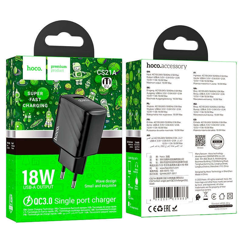 Wall charger “CS21A Rich” QC3.0 EU cable set