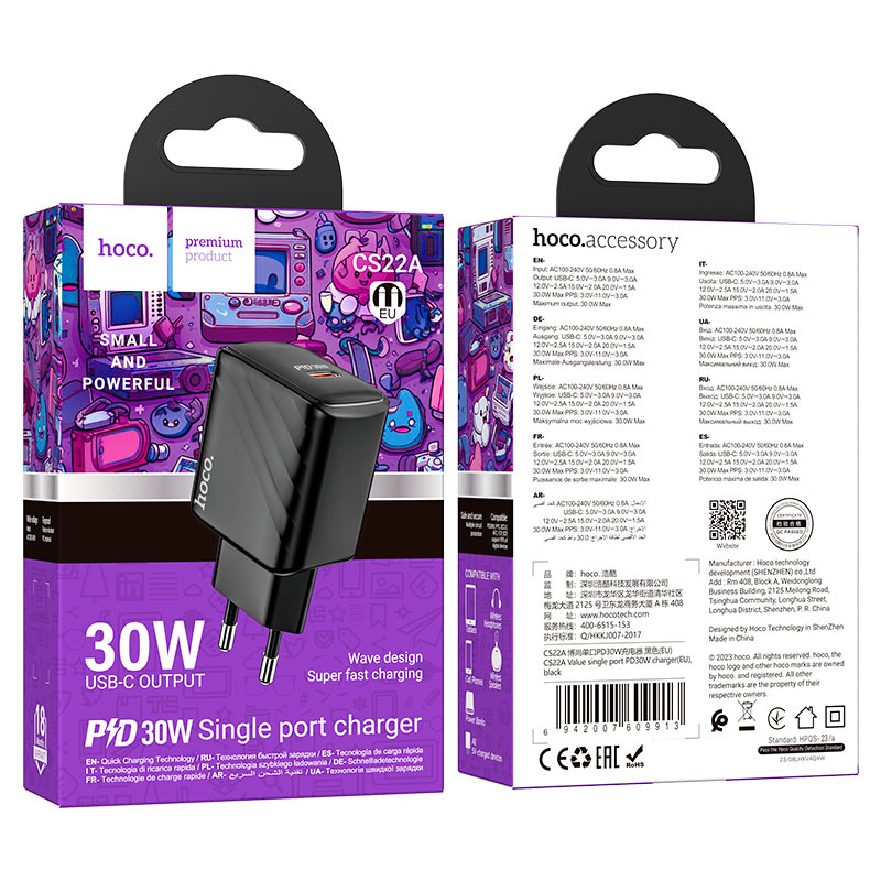 Wall charger “CS22A Value” PD30W EU cable set