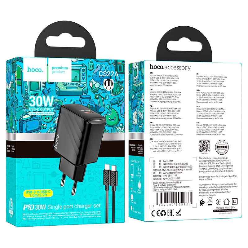 Wall charger “CS22A Value” PD30W EU cable set