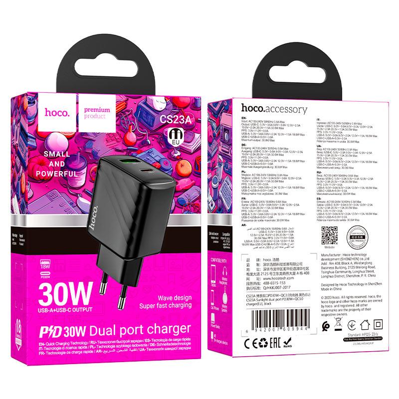 Wall charger “CS23A Sunlight” PD30W + QC3.0 EU cable set