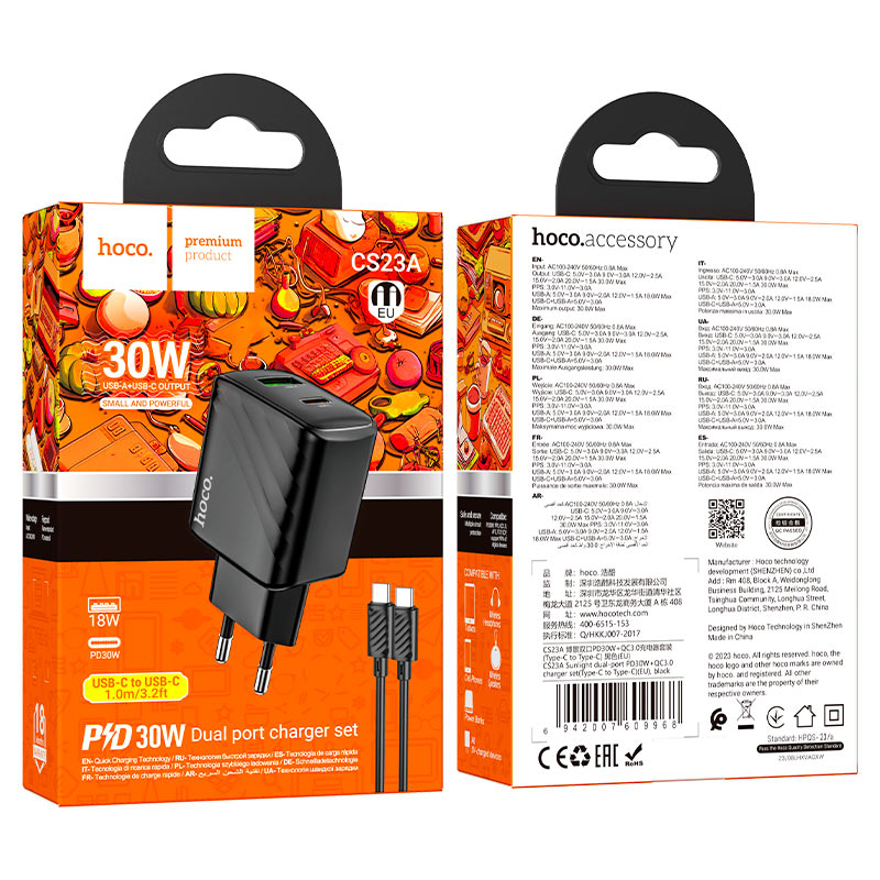 Wall charger “CS23A Sunlight” PD30W + QC3.0 EU cable set