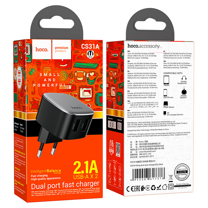 Wall charger “CS31A Wing” EU cable set