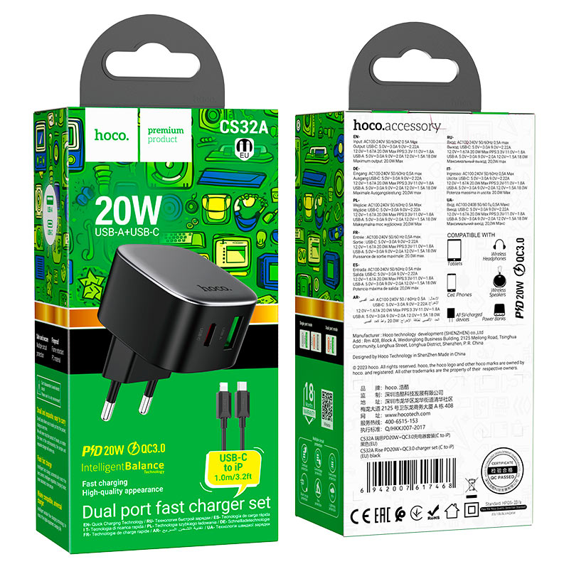 Wall charger “CS32A Rise” PD20W + QC3.0 EU cable set