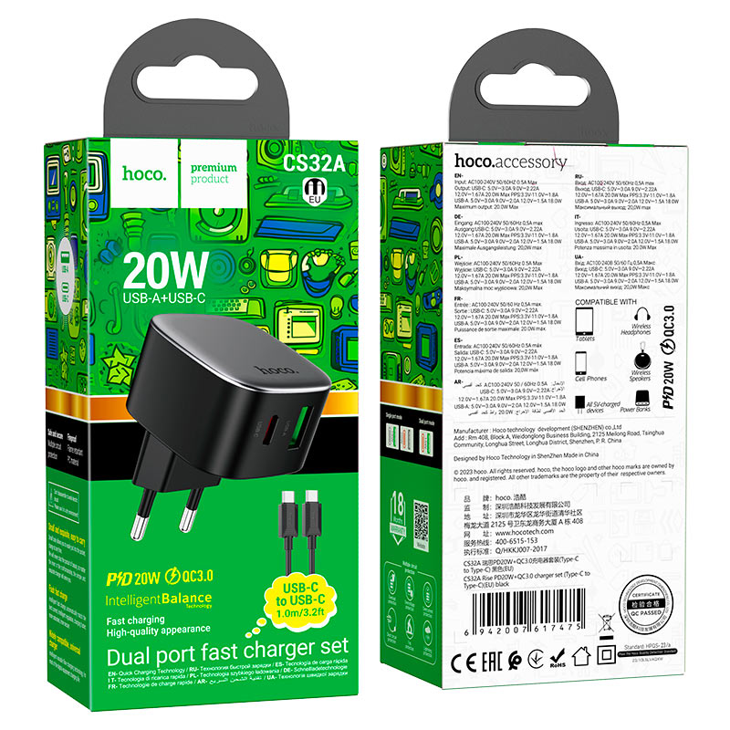 Wall charger “CS32A Rise” PD20W + QC3.0 EU cable set