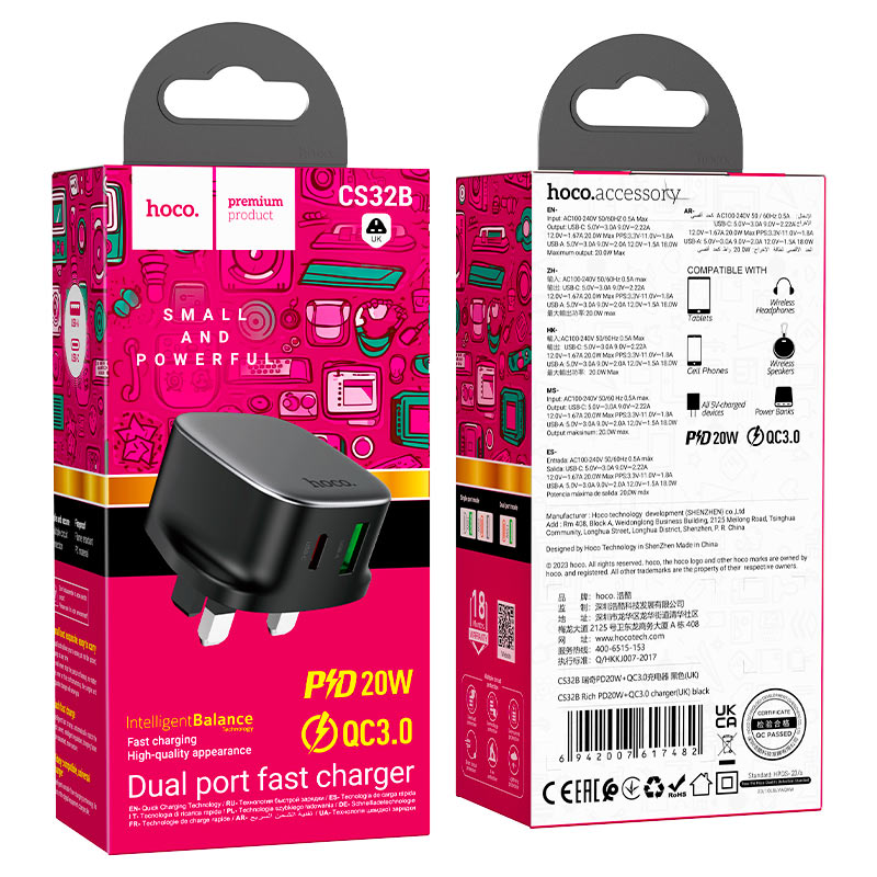 Wall charger “CS32B Rich” PD20W + QC3.0 UK cable set