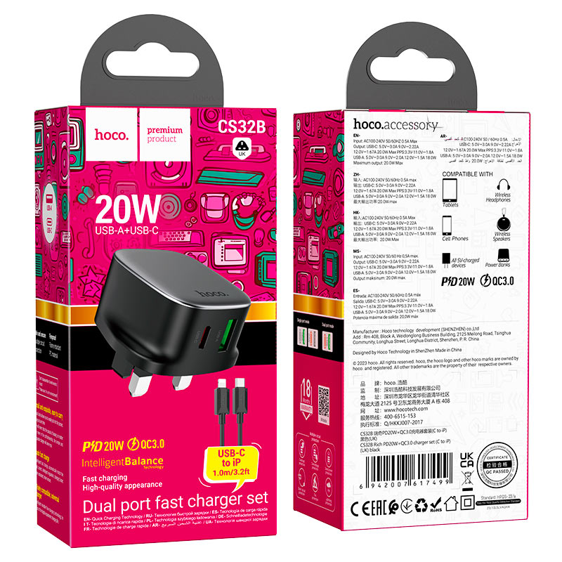 Wall charger “CS32B Rich” PD20W + QC3.0 UK cable set