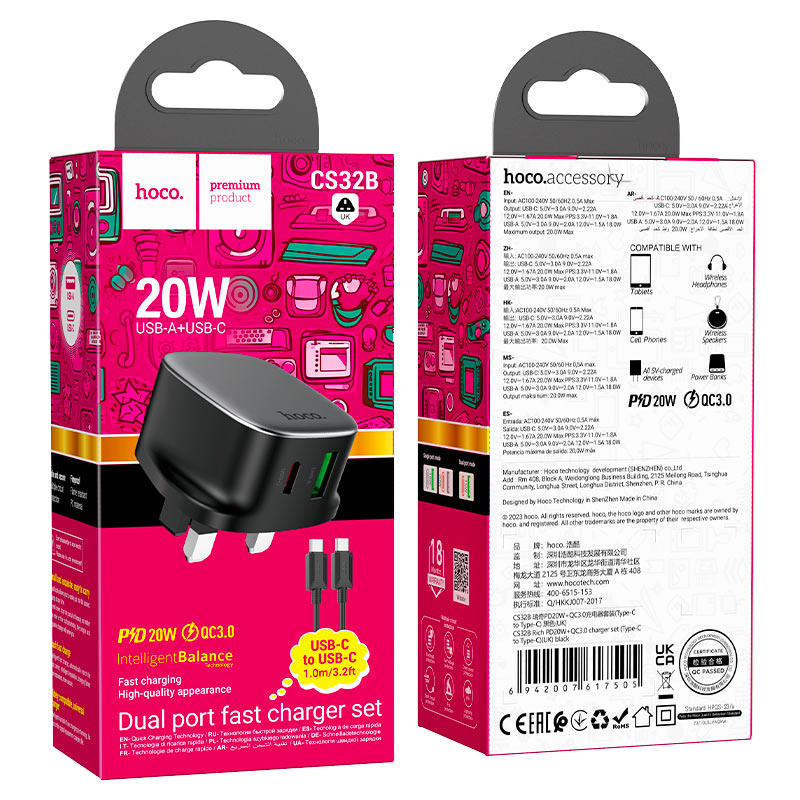 Wall charger “CS32B Rich” PD20W + QC3.0 UK cable set
