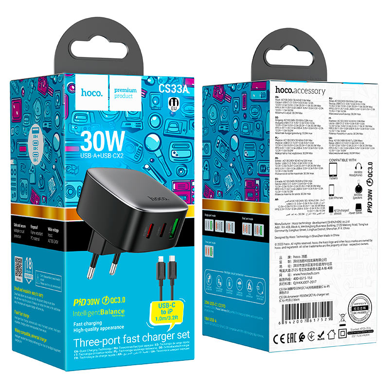 Wall charger “CS33A Amanecer” PD30W + QC3.0 EU cable set