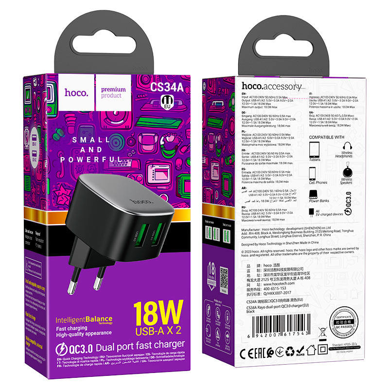 Wall charger “CS34A Rayo” QC3.0 EU cable set