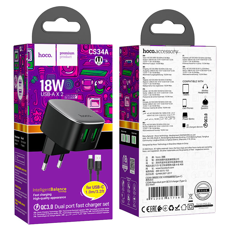 Wall charger “CS34A Rayo” QC3.0 EU cable set