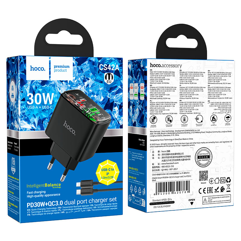 Wall charger “CS42A Smart” PD30W + QC3.0 EU cable set
