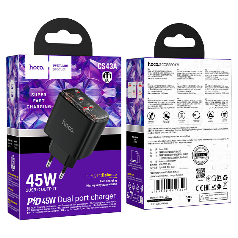 Wall charger “CS43A Smart” PD45W EU cable set