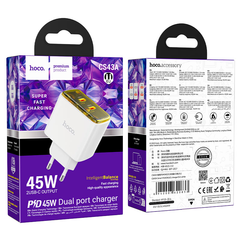 Wall charger “CS43A Smart” PD45W EU cable set