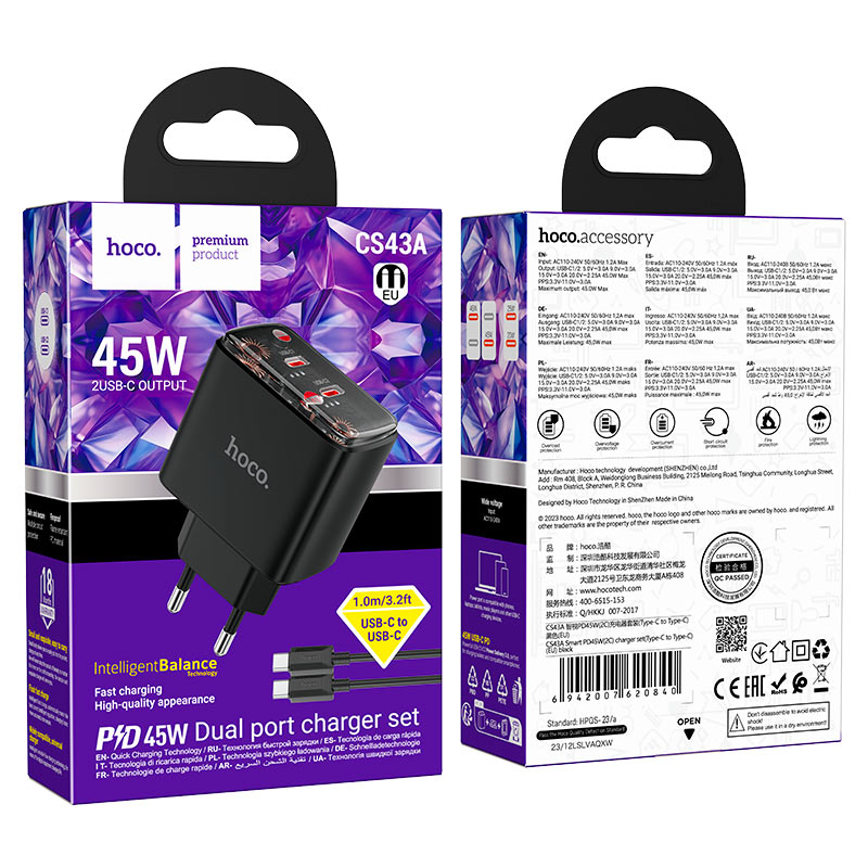 Wall charger “CS43A Smart” PD45W EU cable set