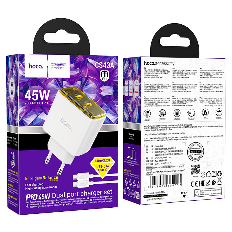 Wall charger “CS43A Smart” PD45W EU cable set