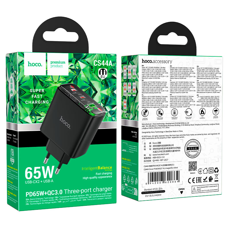 Wall charger “CS44A Smart” PD65W EU cable set