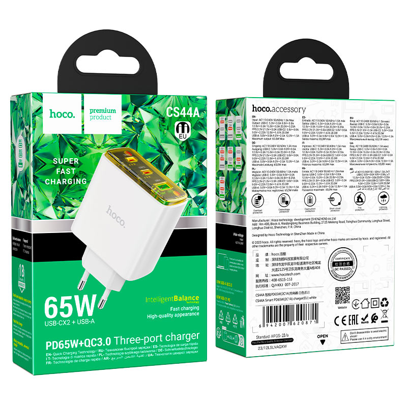 Wall charger “CS44A Smart” PD65W EU cable set