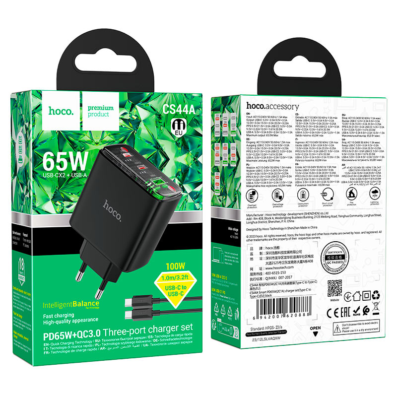 Wall charger “CS44A Smart” PD65W EU cable set