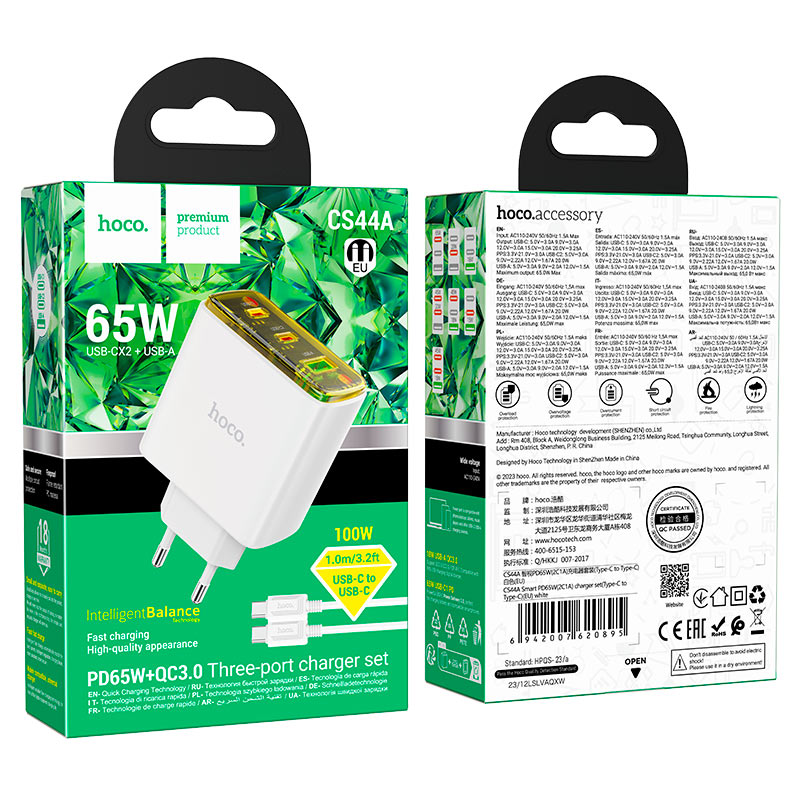 Wall charger “CS44A Smart” PD65W EU cable set