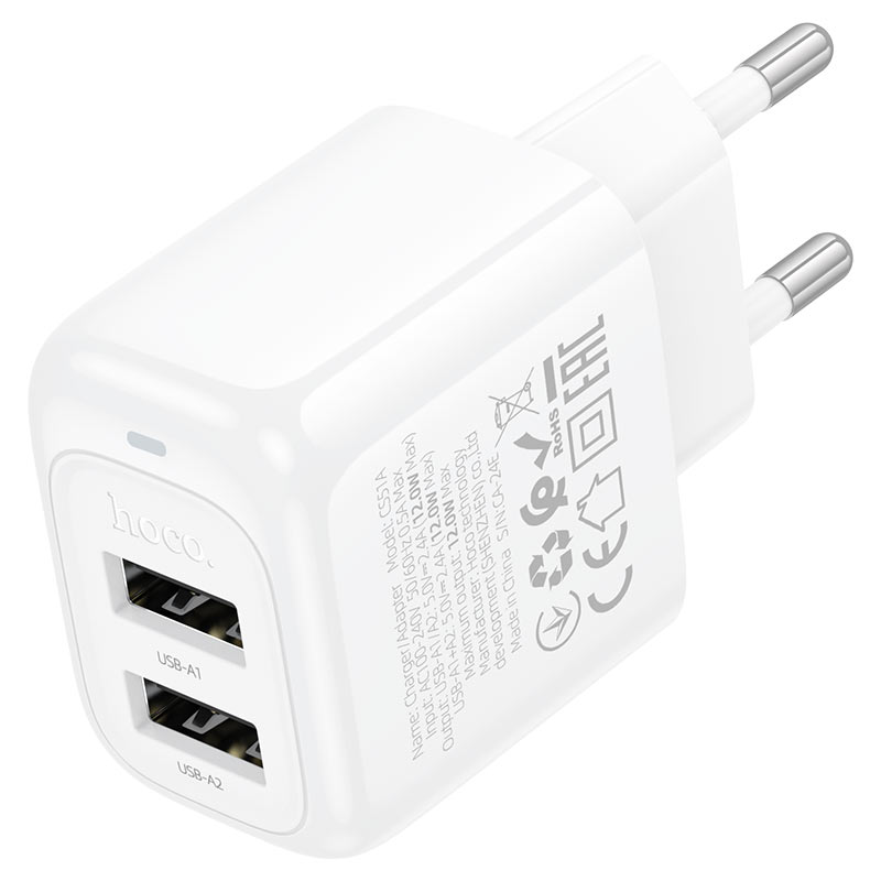 Wall charger “CS51A Surplus” EU cable set