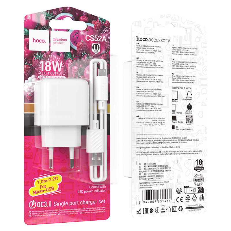 Wall charger “CS52A Surplus” QC3.0 EU cable set