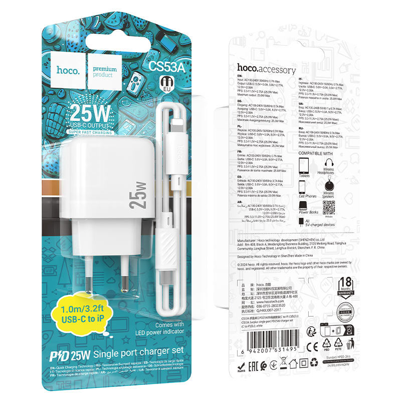 Wall charger “CS53A Surplus” PD25W EU cable set
