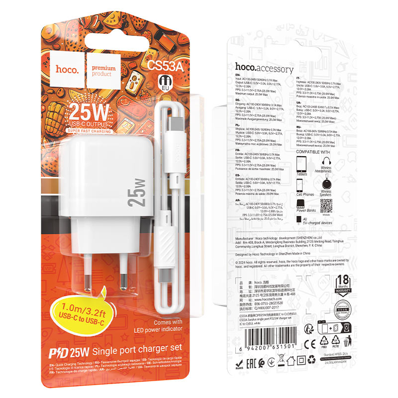 Wall charger “CS53A Surplus” PD25W EU cable set