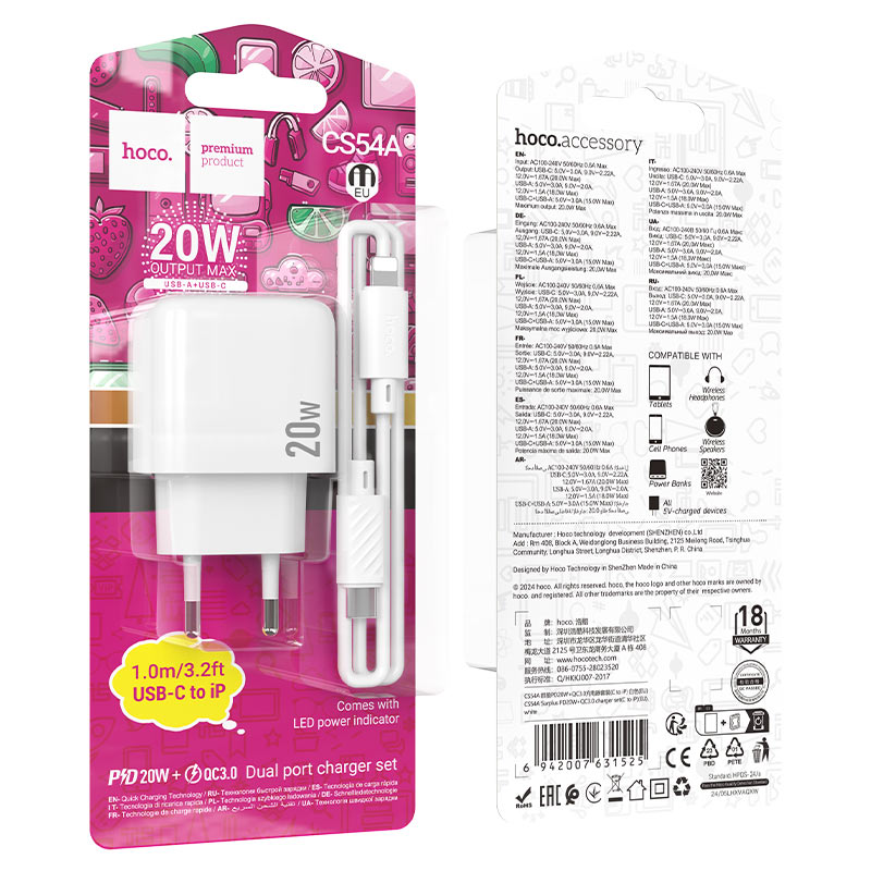 Wall charger “CS54A Surplus” PD20W + QC3.0 EU cable set
