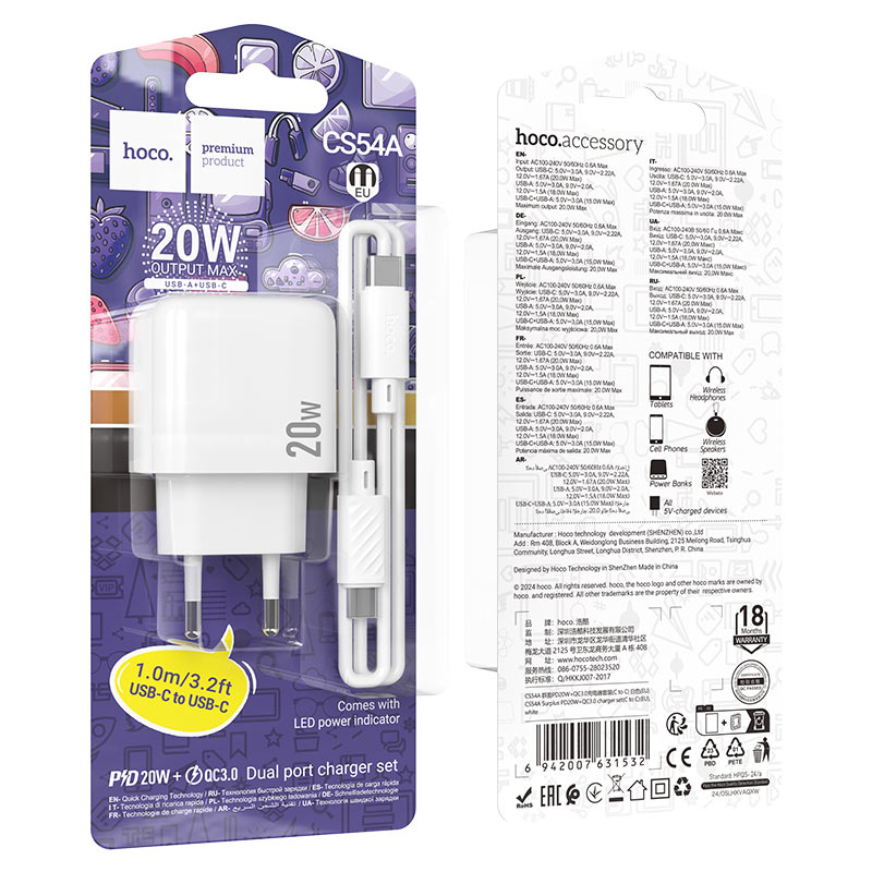 Wall charger “CS54A Surplus” PD20W + QC3.0 EU cable set