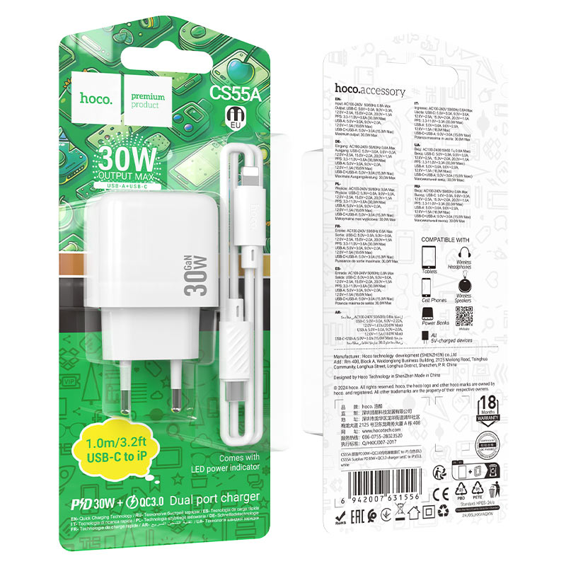 Wall charger “CS55A Surplus” PD30W + QC3.0 EU cable set