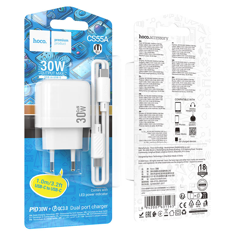 Wall charger “CS55A Surplus” PD30W + QC3.0 EU cable set
