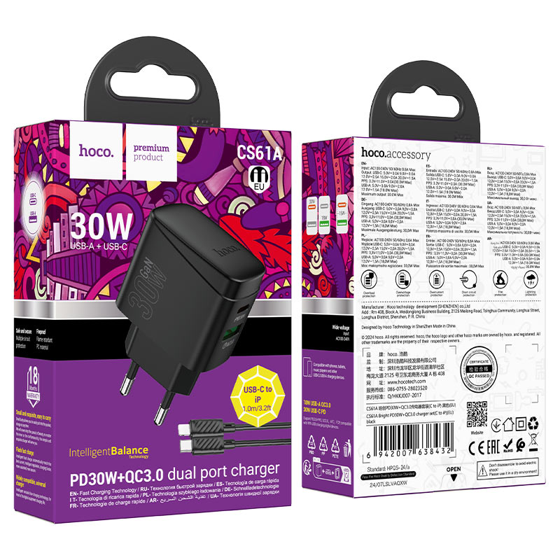Wall charger “CS61A Bright” PD30W + QC3.0 EU cable set