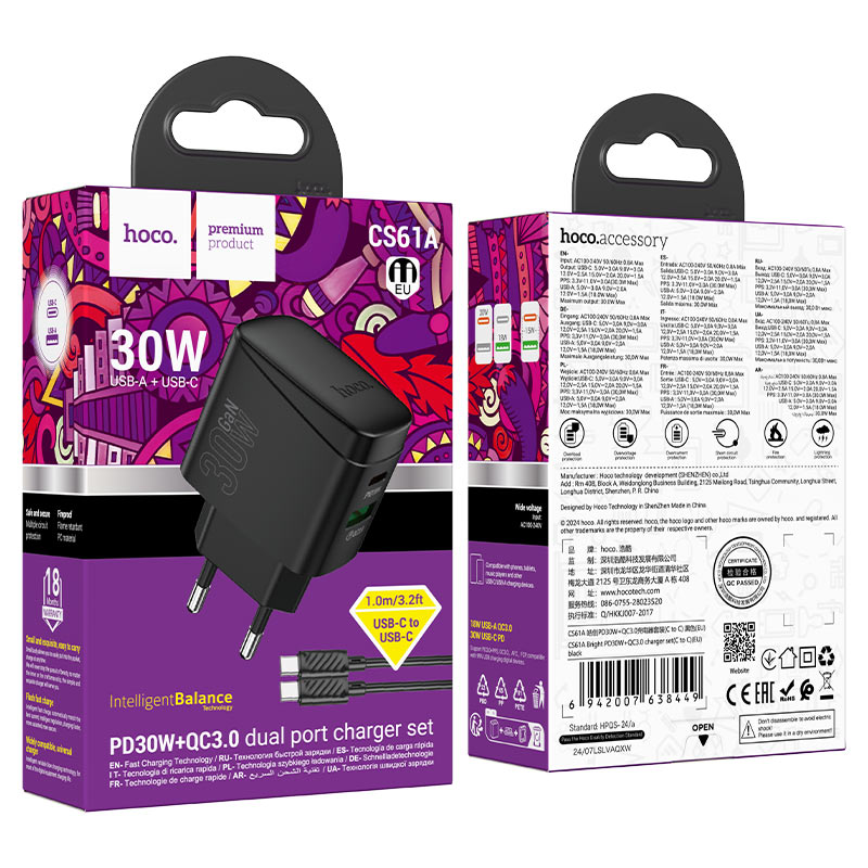 Wall charger “CS61A Bright” PD30W + QC3.0 EU cable set
