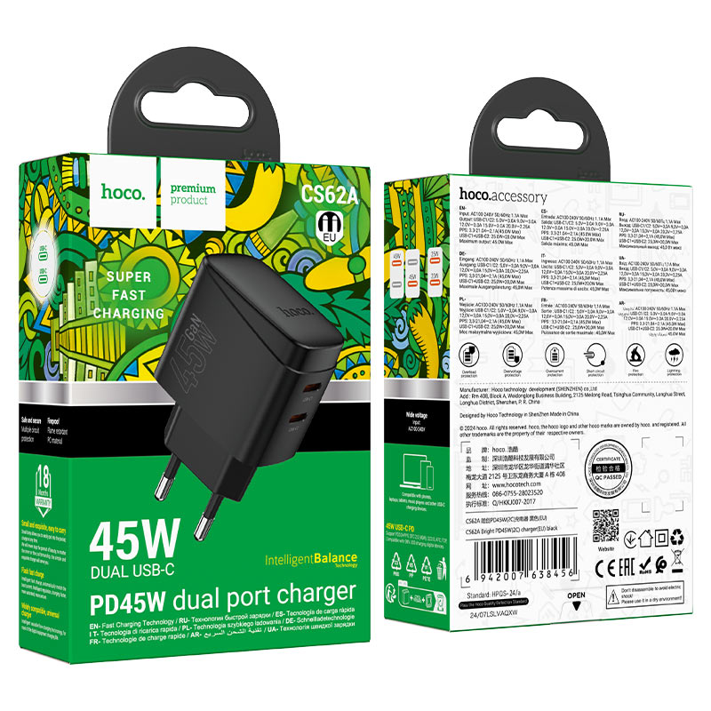 Wall charger “CS62A Bright” PD45W EU cable set