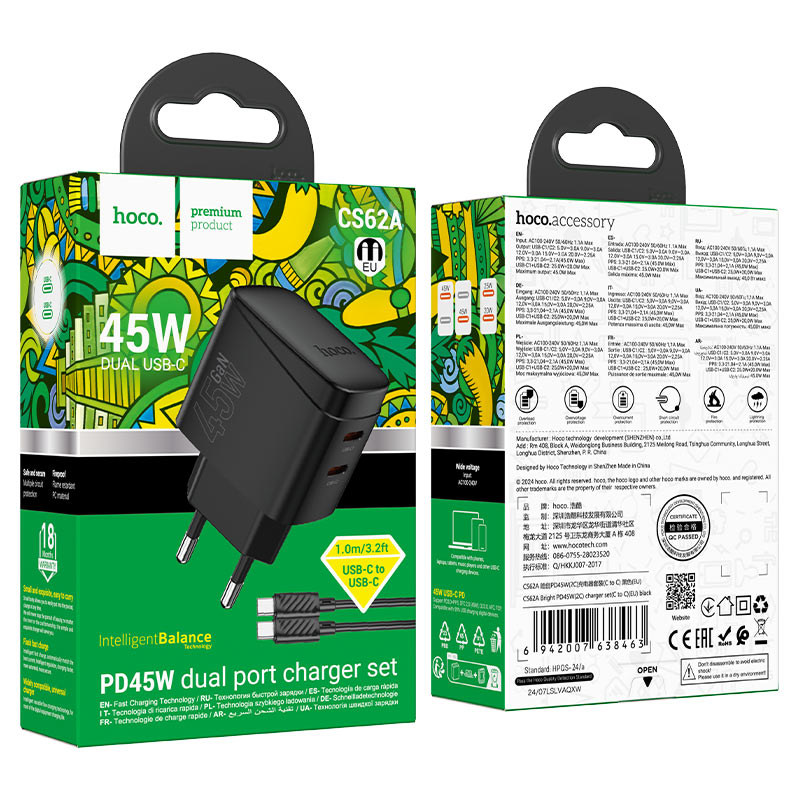 Wall charger “CS62A Bright” PD45W EU cable set