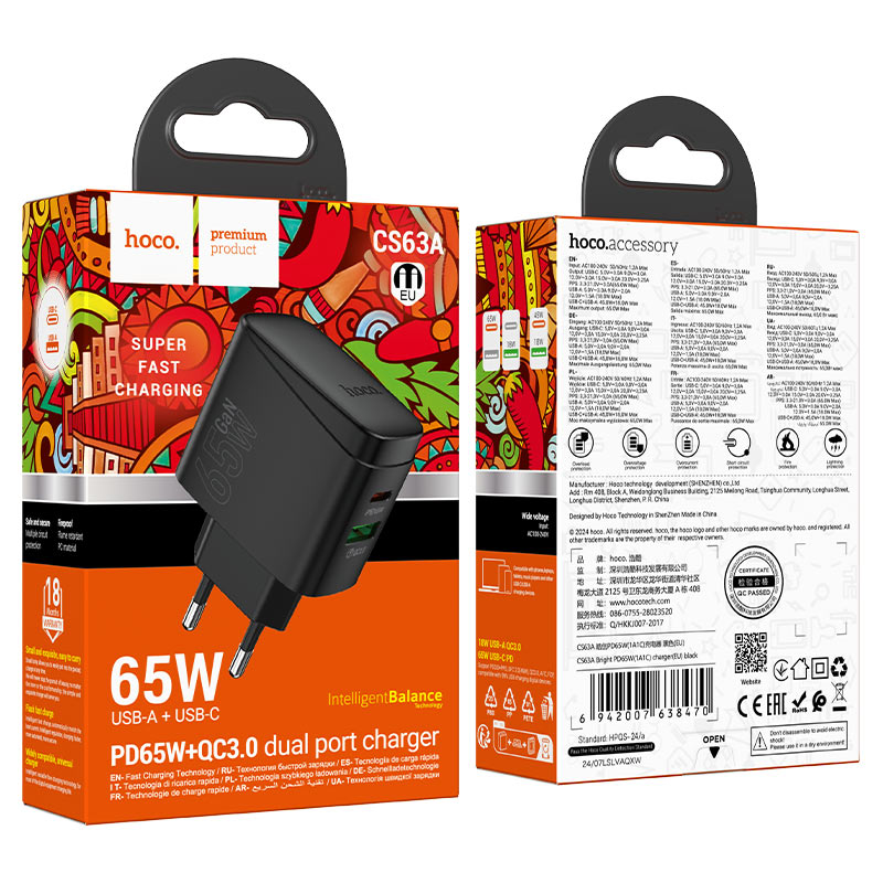 Wall charger “CS63A Bright” PD65W EU cable set