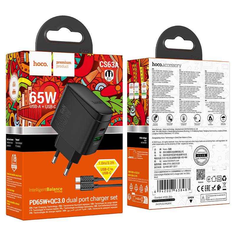 Wall charger “CS63A Bright” PD65W EU cable set