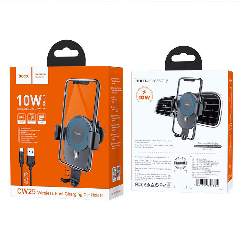 Car wireless charger “CW25 Delight” for air outlet