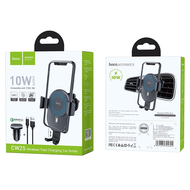 Car wireless charger “CW25 Delight” set with QC3.0 charger